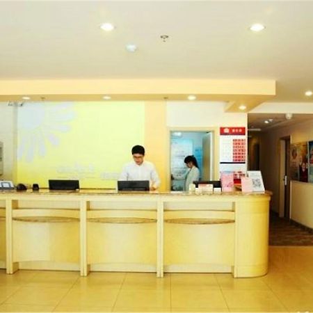Greentree Inn Shandong Qingdao Railway Station Zhanqiao Yacht Wharf Express Extérieur photo