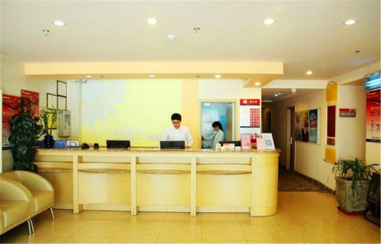 Greentree Inn Shandong Qingdao Railway Station Zhanqiao Yacht Wharf Express Extérieur photo