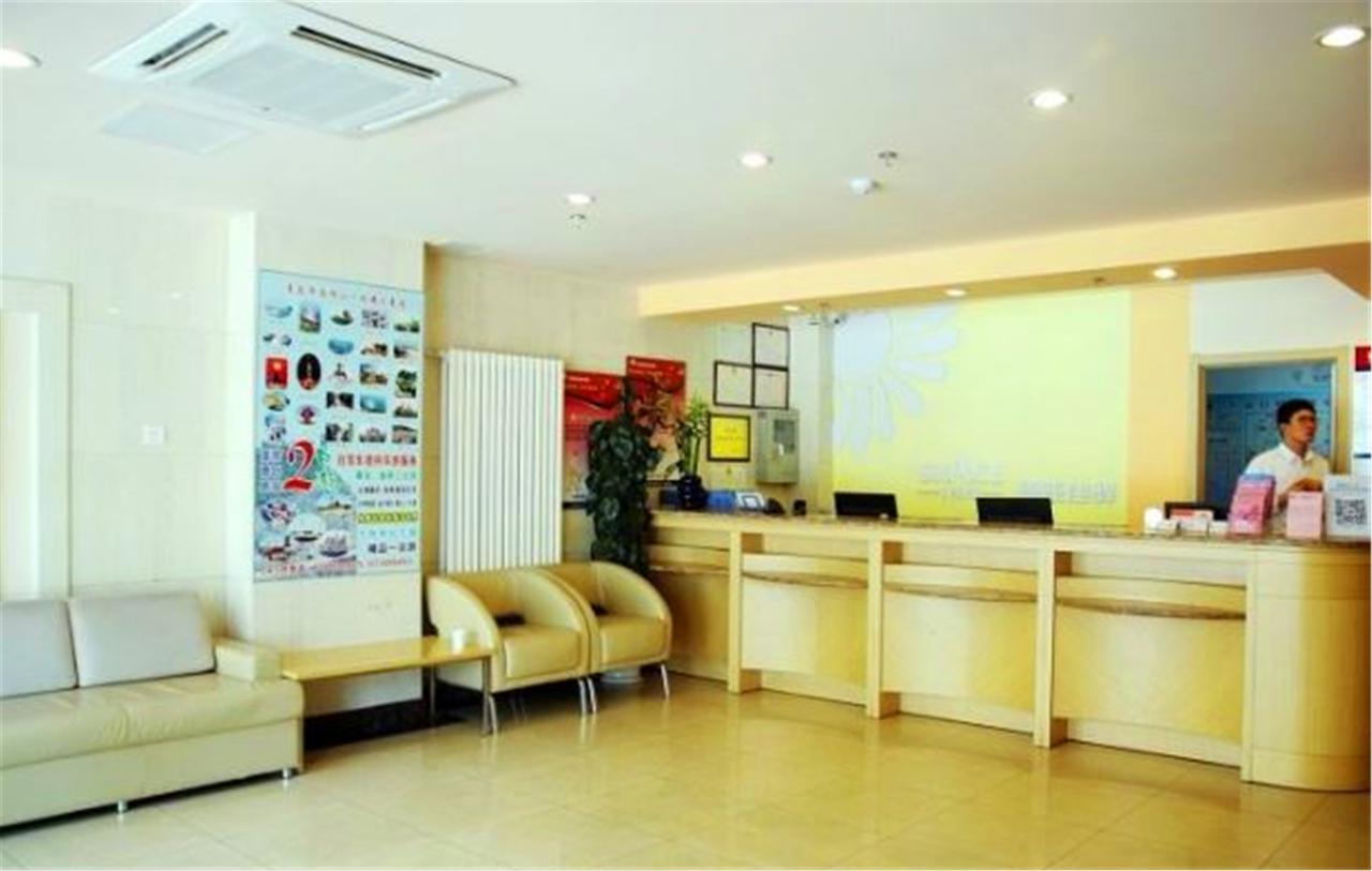 Greentree Inn Shandong Qingdao Railway Station Zhanqiao Yacht Wharf Express Extérieur photo
